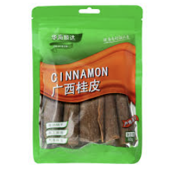 HHSD Cinnamon 80g