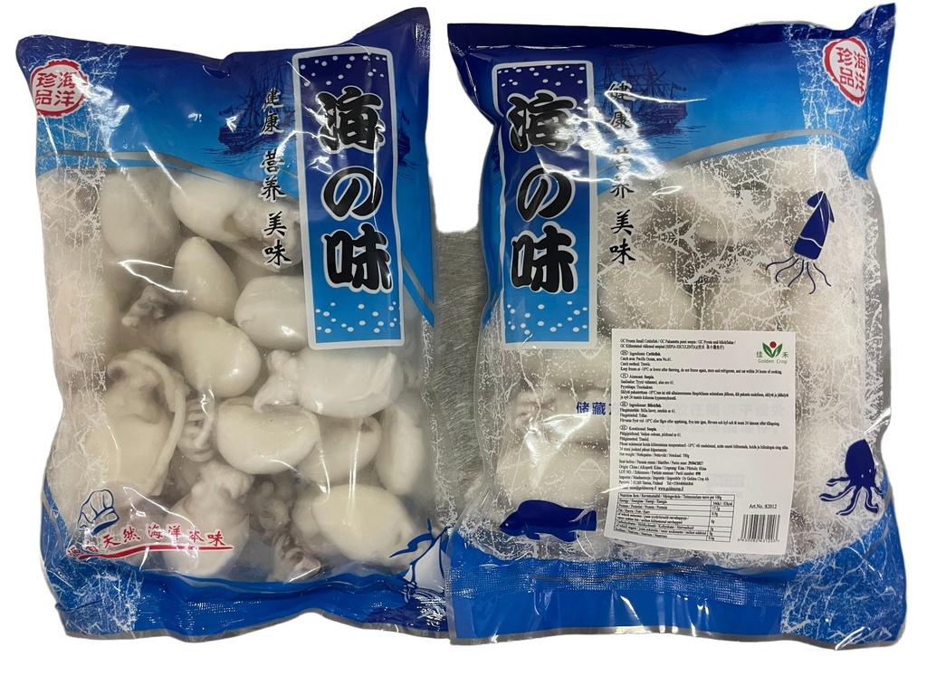 GC FROZEN SMALL CUTTLEFISH 40/60 700g