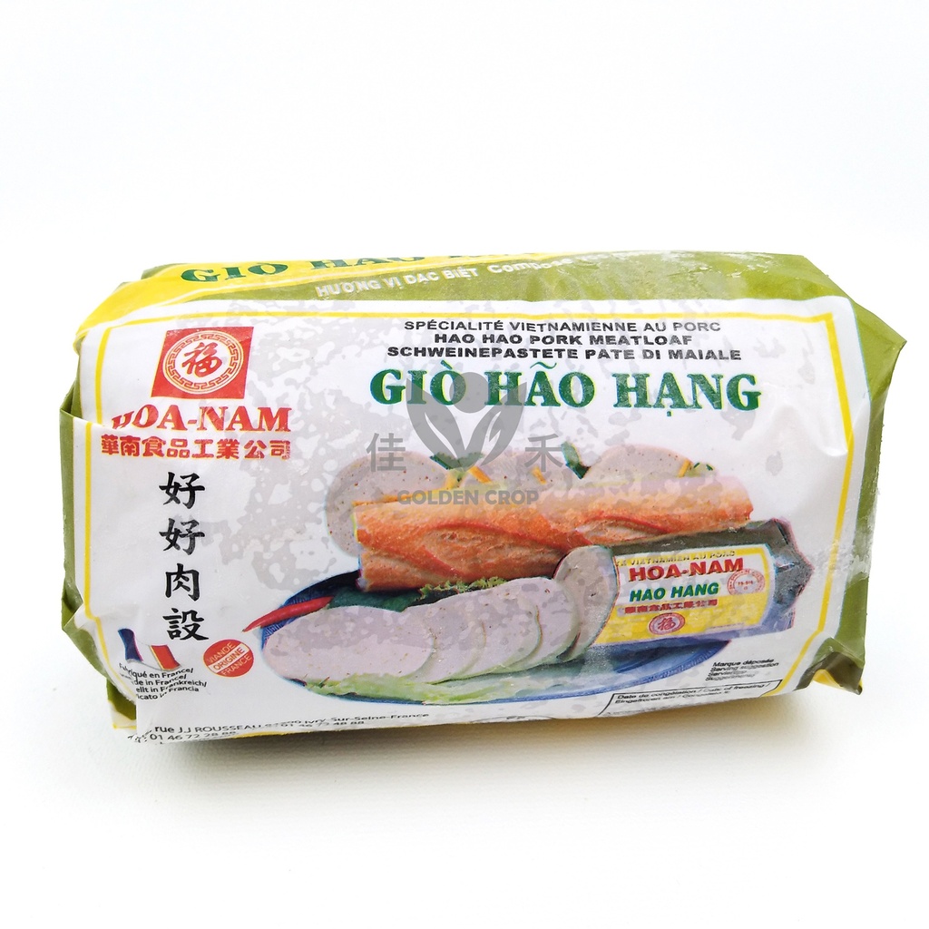 Hoa Nam Gio Hao Hang Pork Pate 500g