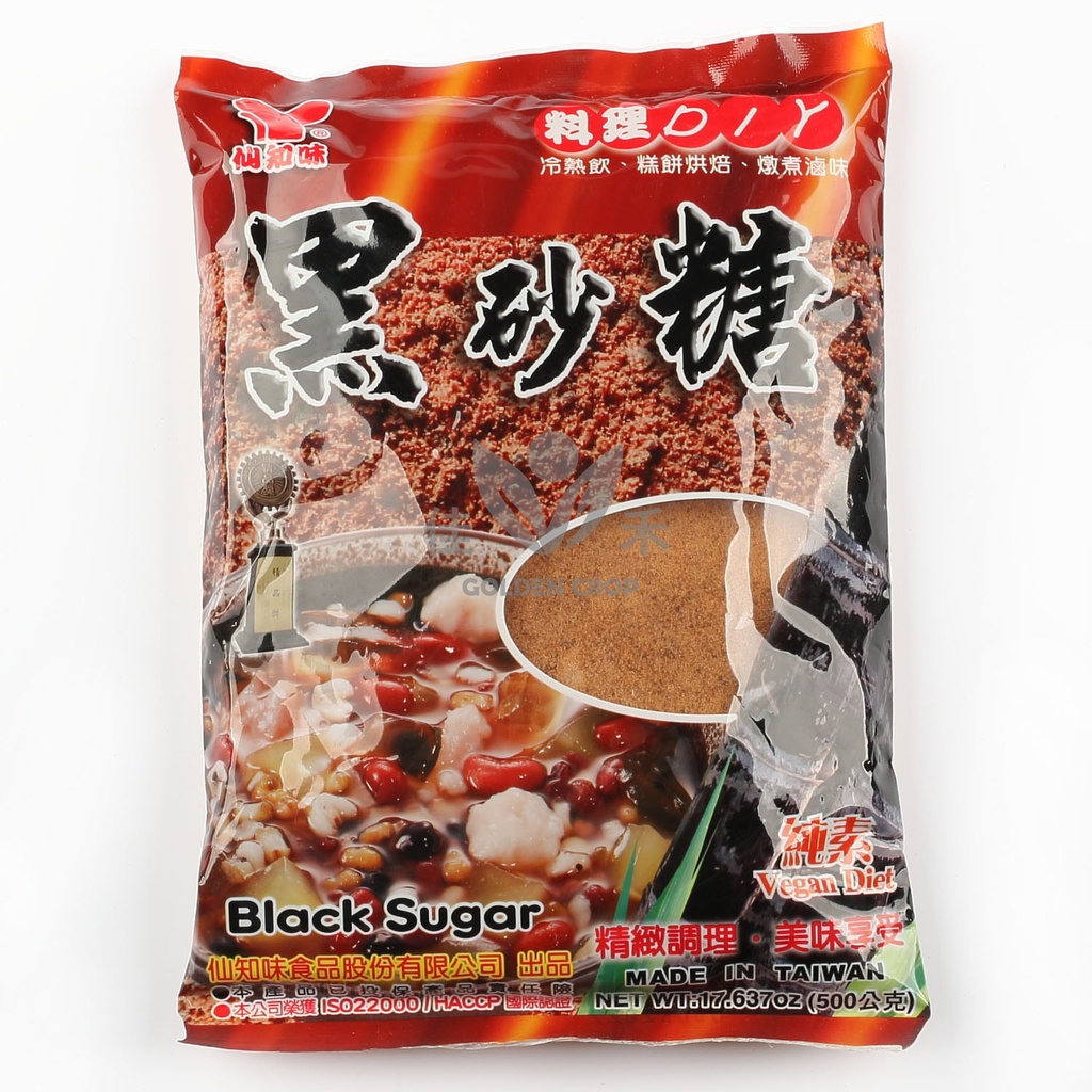 Black Sugar 500g