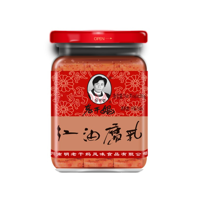 LGM Preserved Bean Curd in Chili Oil 260g