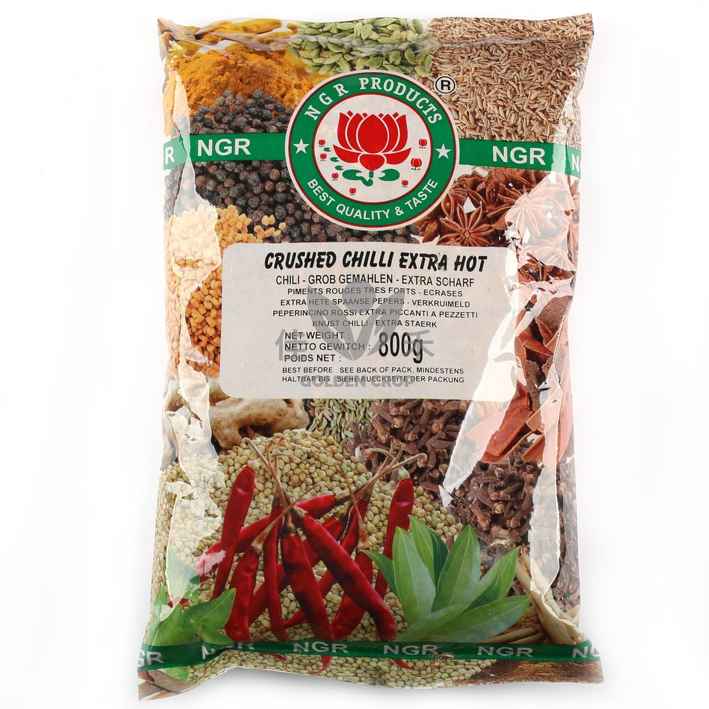 NGR Crushed Chili Extra Hot 800g