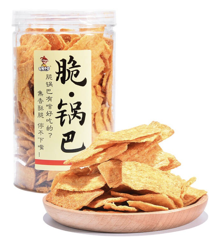 MMXZ Crispy Rice Crust Original flav. 210g