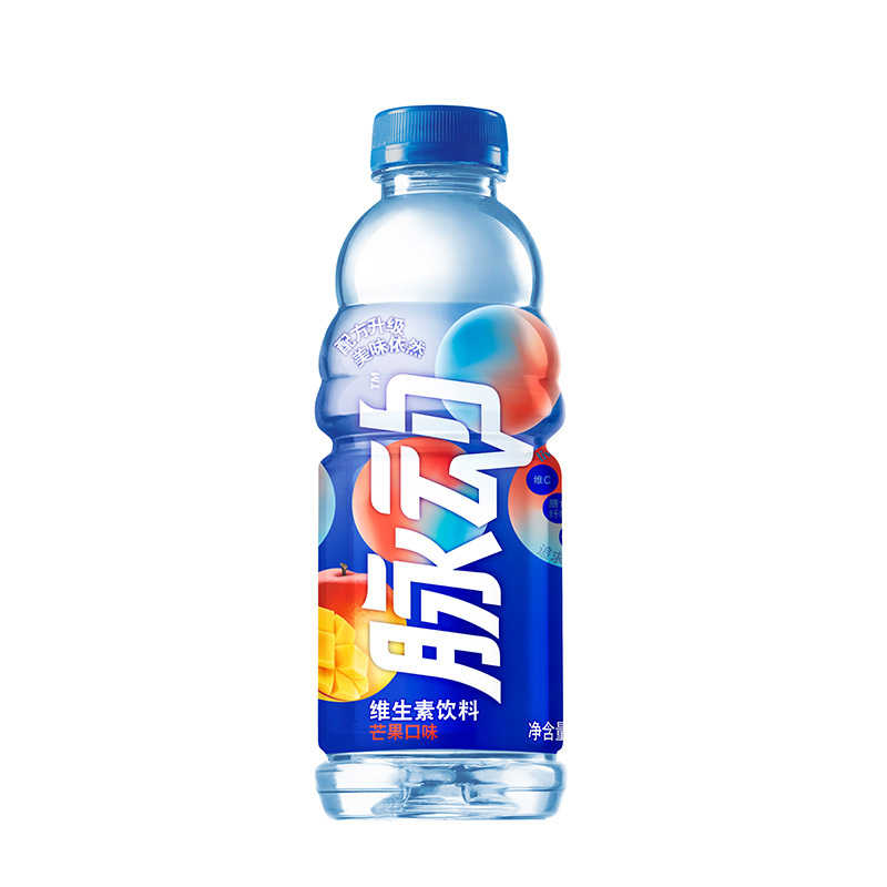 MD Vitamin Drink - Mango Flavor 600ml
