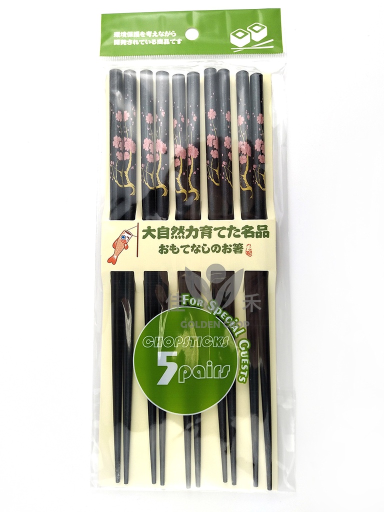 Japanese Chopsticks Black