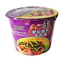 Unif Bowl Instant Noodles -Artificial Beef with sauerkraut flavor 125g