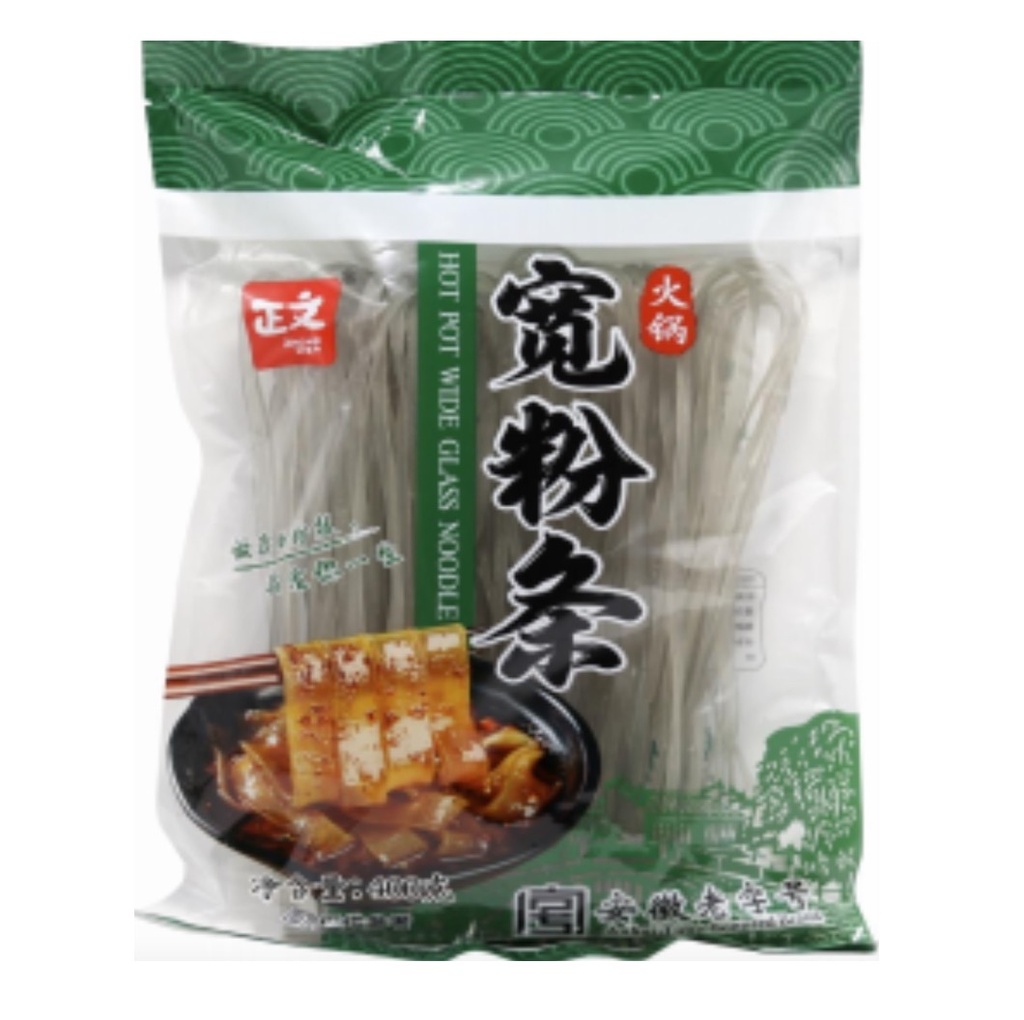 ZW Sweet Potato Noodle Wide 400g