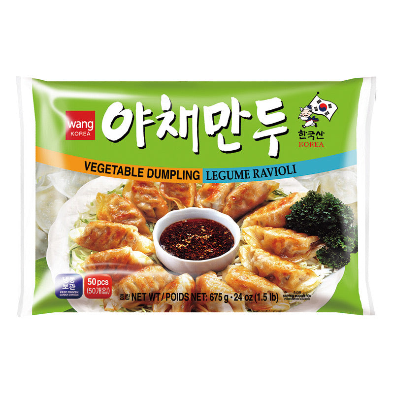 Wang Dumpling Vegetable 675g