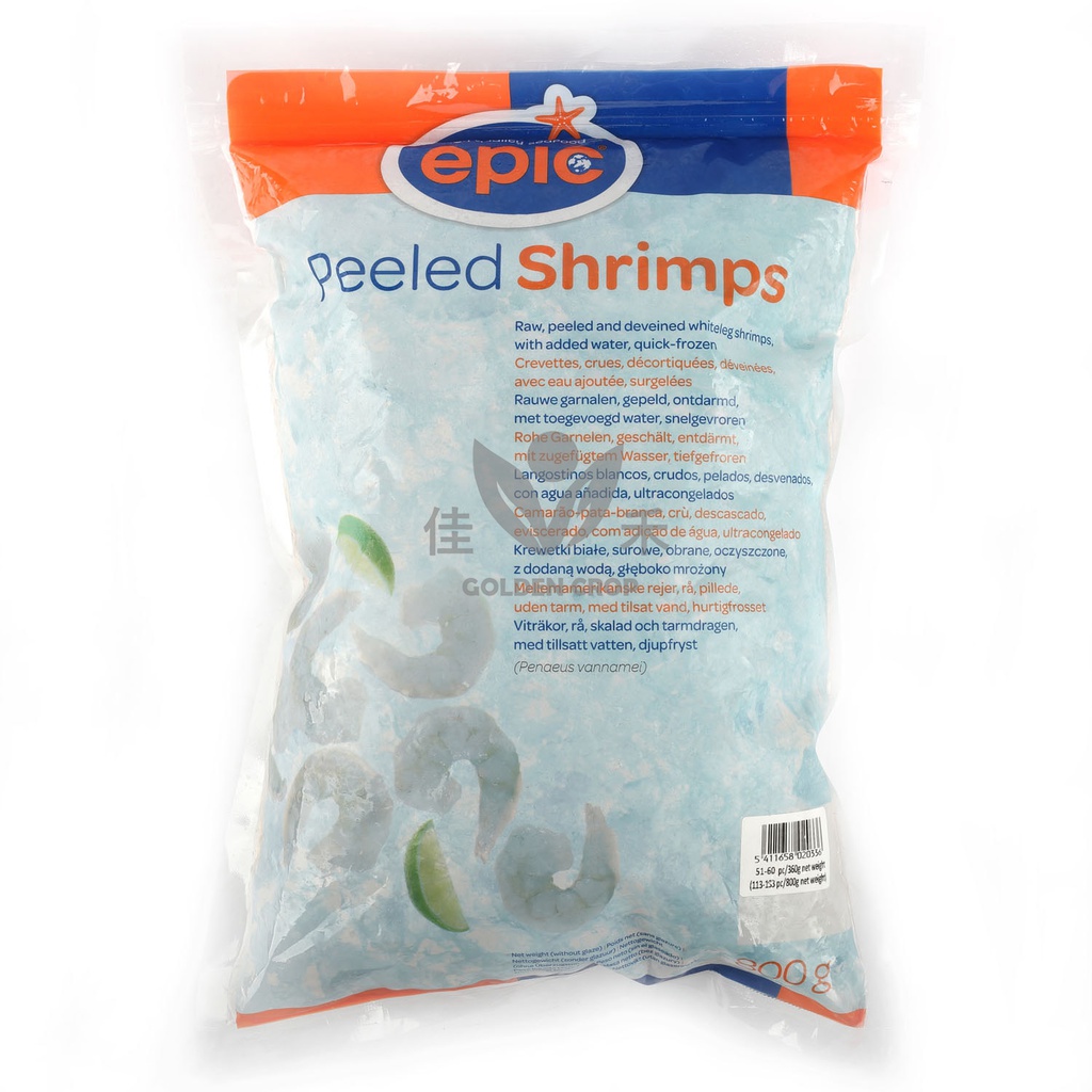 EPIC 31/40 Vannamei Shrimps Raw & Peeled 800g