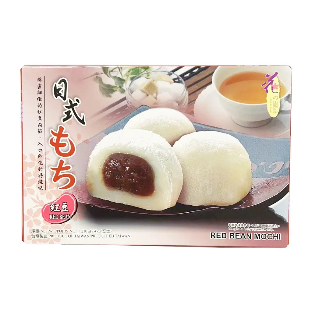 LL Japanese Style Mochi Red Bean Flavor 210g