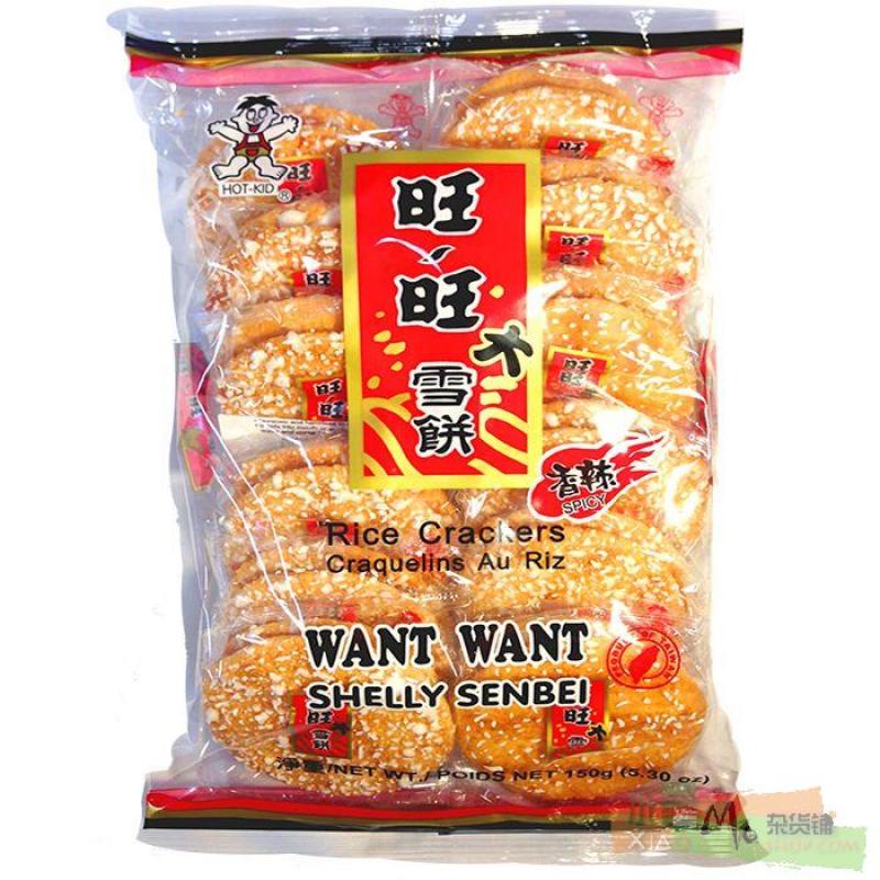 WANT WANT Hot & Spicy Rice Cracker 150g