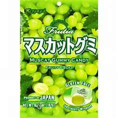 Muscat Gummy Candy 102g