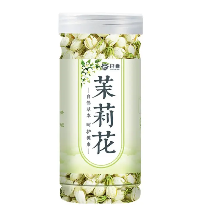 Guxiang Dried Jasmine Flowers 30g