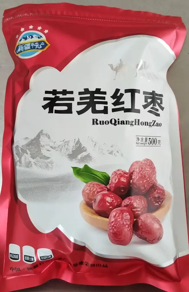 tao do 500g