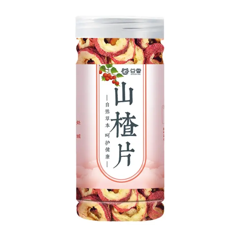 Guxiang seedless hawthorn rings 70g