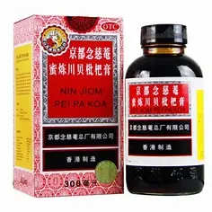 Nin Jiom pei pa koa, natural herbs, loquat and honey extracts syrup 300ml