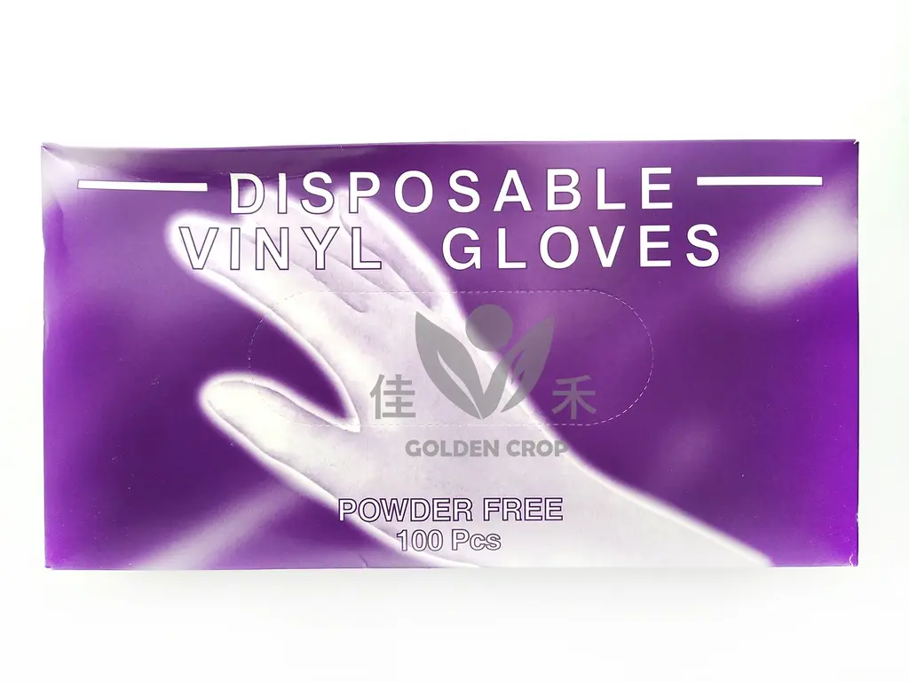 Vinyl Glove S