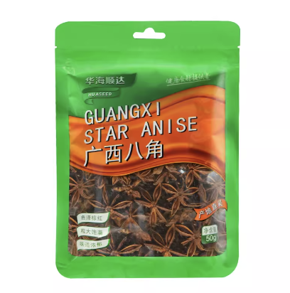 HHSD Star Anis 50g