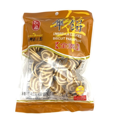 Umbrella Cookies 114g