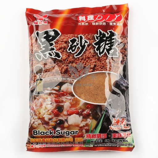 Black Sugar 500g