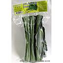 Five Prides Pandan leaves 150g