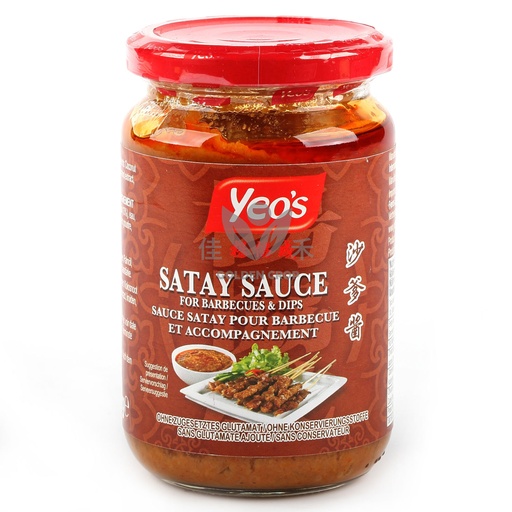 Yeo's Satay Sauce for Barbecues & Dips 270g