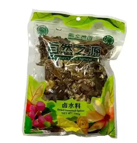 NBH dried assorted spices 180g