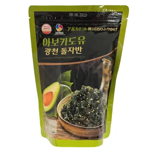 [22.9.2027] Snack seaweed avocado flavor 70g